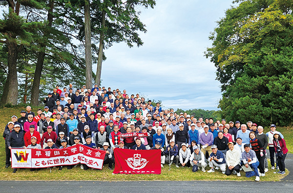 2024年度（第15回）開催時の集合写真
