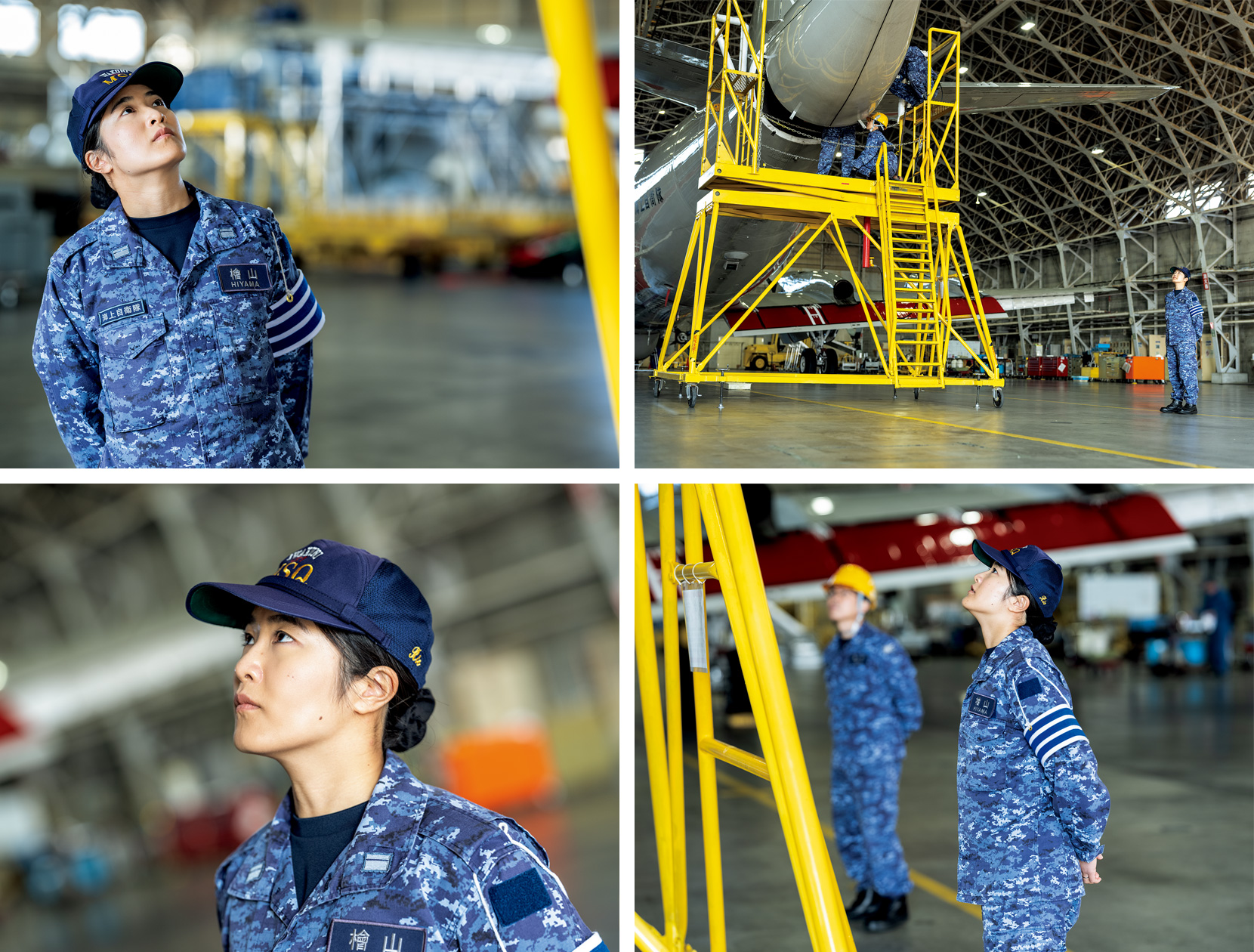 整備点検を行う檜山さんの写真