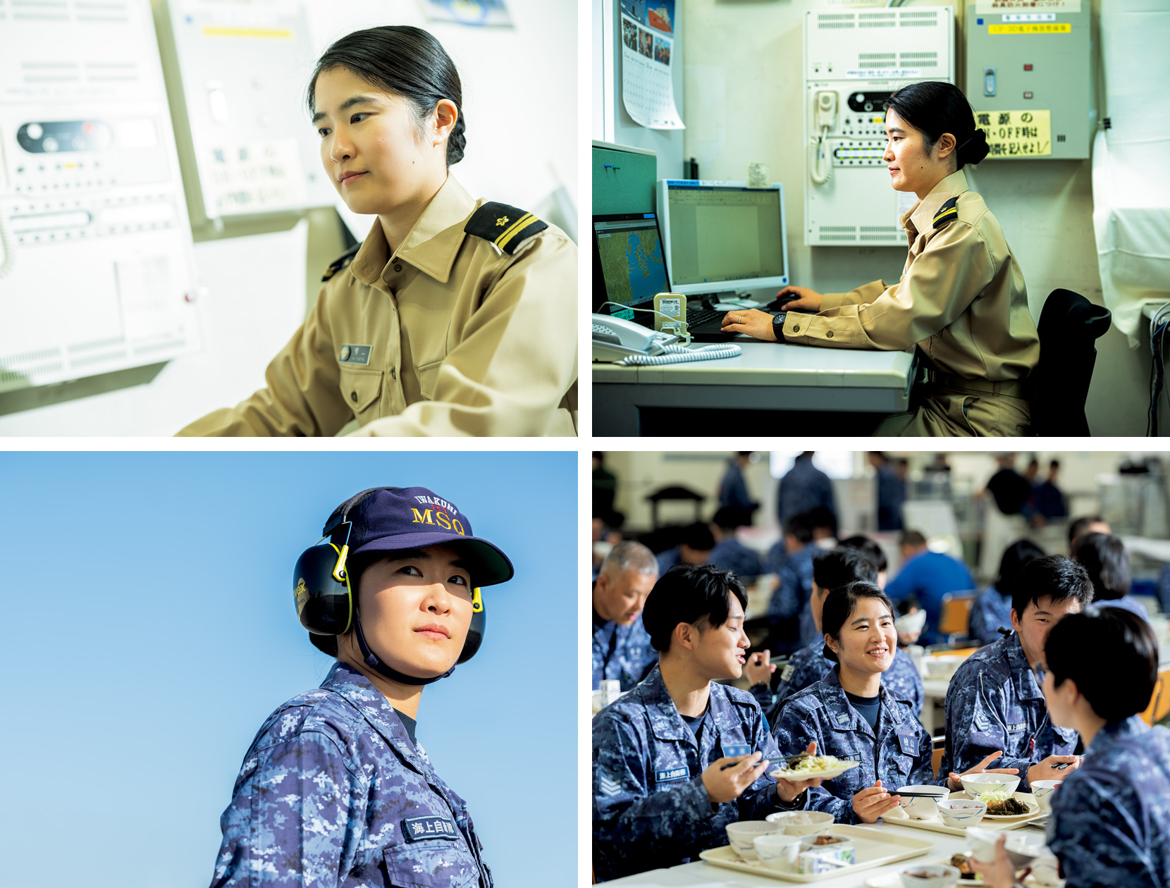 上：オフィスワーク中の檜山さんの写真、右下：部下と談笑しながら食事をとる檜山さんの写真、左下：青い迷彩柄の制服を身に纏う檜山さんの写真