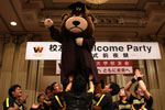 WASEDA BearとSHOCKERSとのコラボ